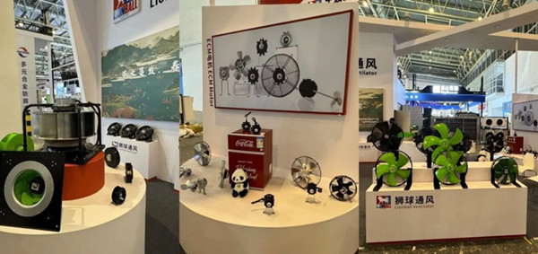 走可持續(xù)道路，發(fā)展綠色科技--獅球2024北京制冷展圓滿收官
